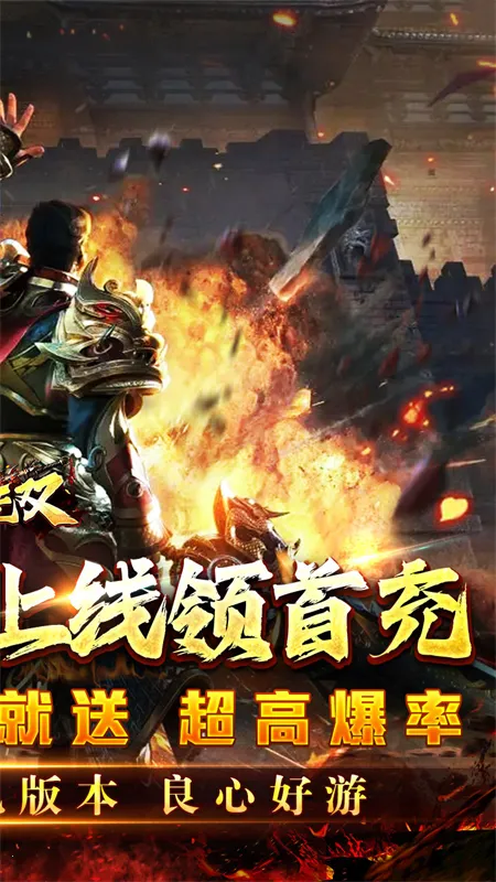 ������˫2026���°汾v1.0.2 �ֻ����ͼ4