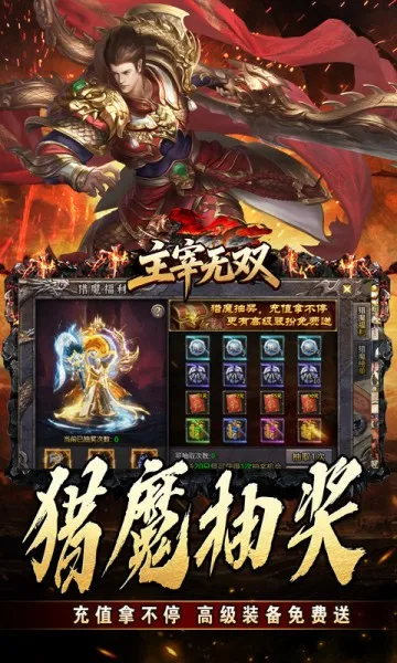 ������˫2026���°汾