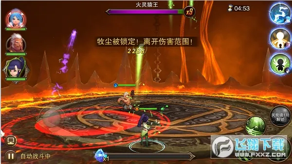 ������˫2026���°汾