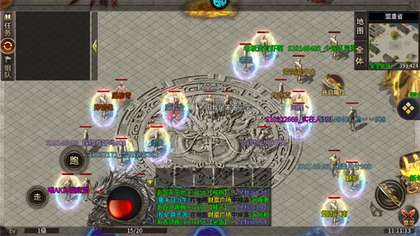 ������˫2026���°汾