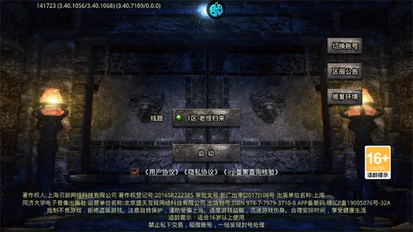 ������˫2026���°汾