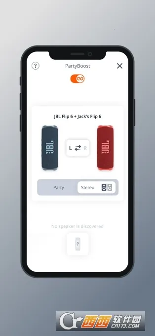 JBL Portable2026���°汾v6.8.30 �ֻ����ͼ2