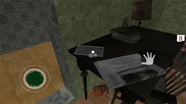 �߾������ֻ����������İ�