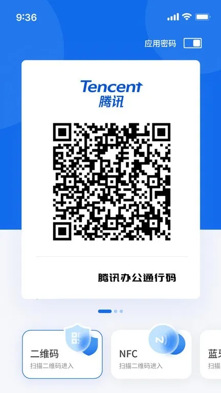 �ҵ���Կ��2026�ٷ����°汾