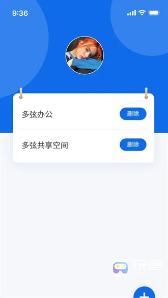 �ҵ���Կ��2026�ٷ����°汾