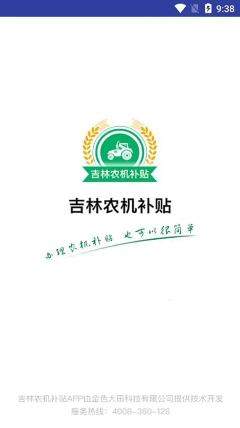 ����ũ������2026����