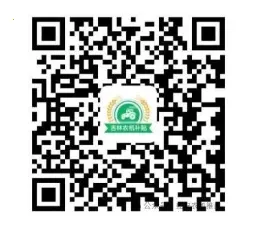 ����ũ������2026����