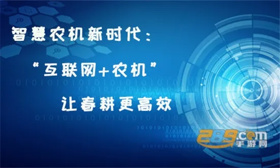 ����ũ������2026����