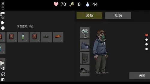 核后之日汉化版 核后之日汉化版