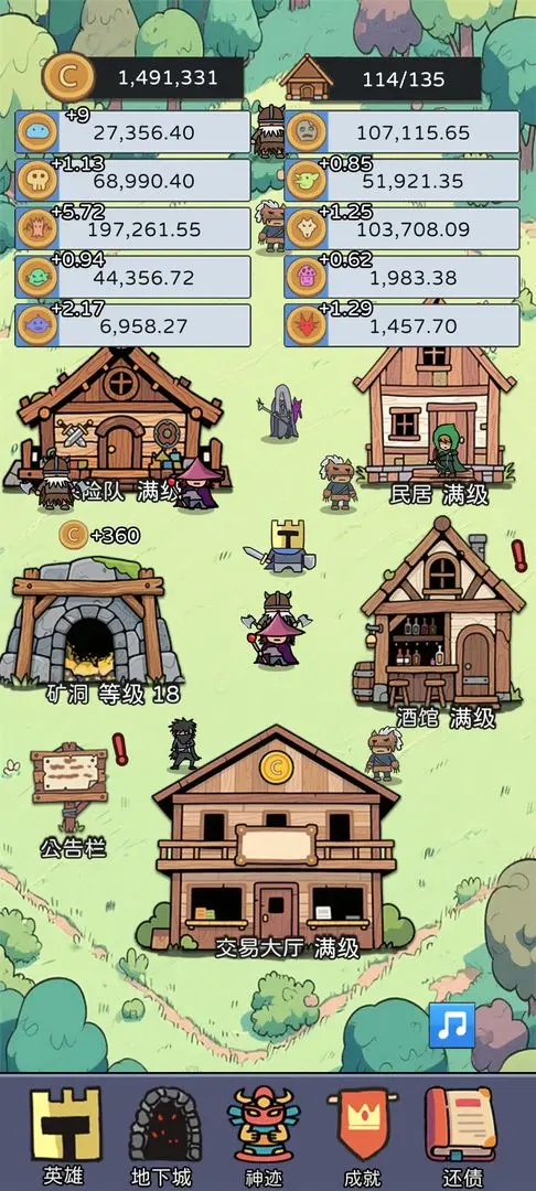 ������������°�׿��v1.0 ��׿���ͼ0