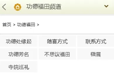 ������ͥ�����ֻ���