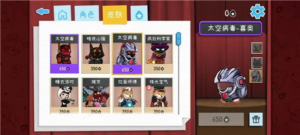 Draw Guess2026���°汾v2.1009 �ֻ����ͼ3