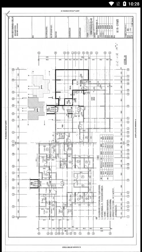 ����ƽ̨2026����v4.8.0 �ֻ����ͼ0