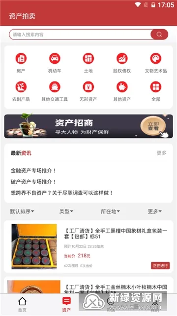 ����ƽ̨2026����