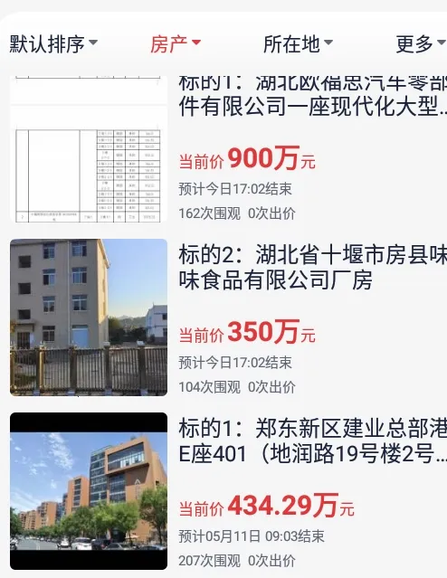 ����ƽ̨2026����