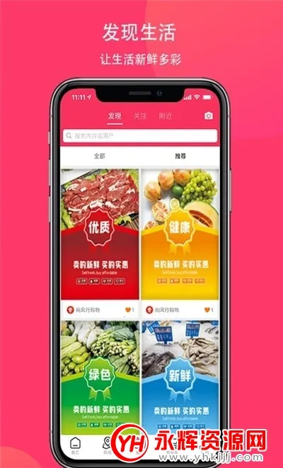 ����й������°�׿��