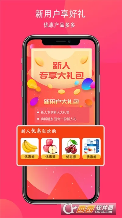 ����й������°�׿��