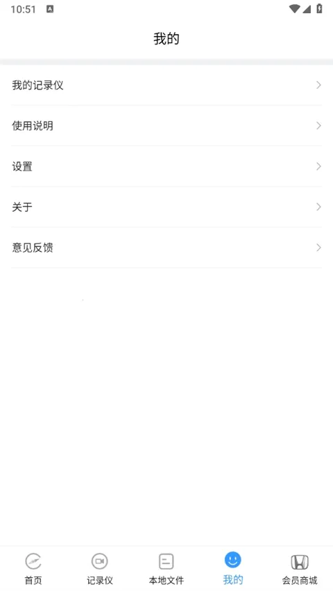 DVR Link���°�׿��