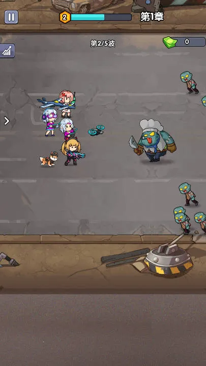 僵尸突围战最新安卓版v1.0 安卓版截图0