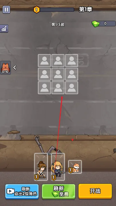 僵尸突围战最新安卓版 僵尸突围战最新安卓版