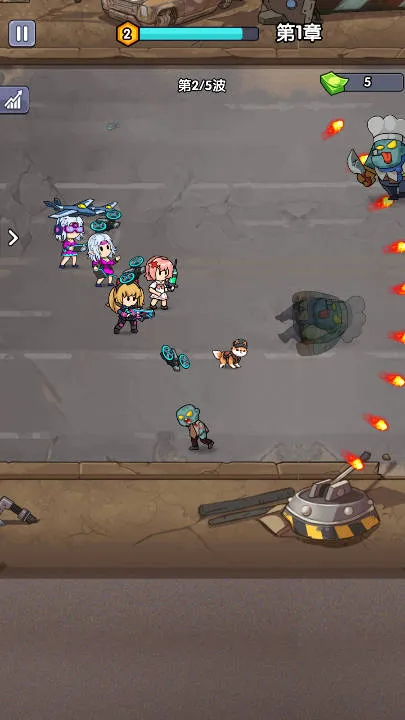 僵尸突围战最新安卓版v1.0 安卓版截图3