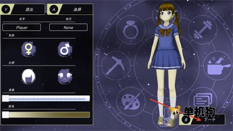 �������������ƽ��