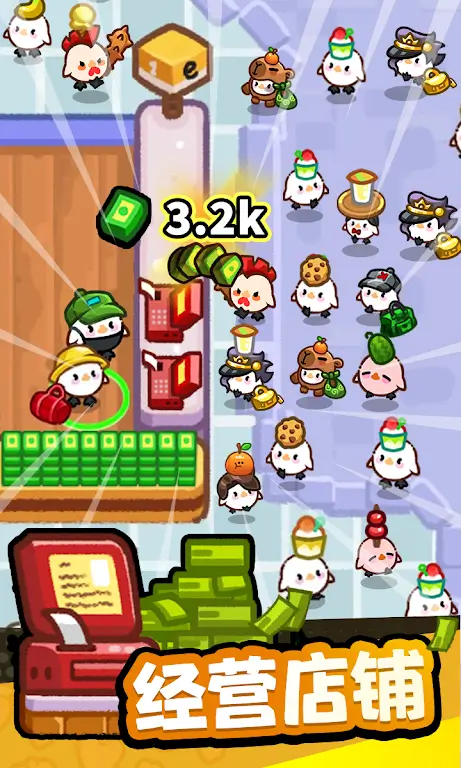 水果冲刺:闲置商店2026最新版本v1.0.12 手机版截图4