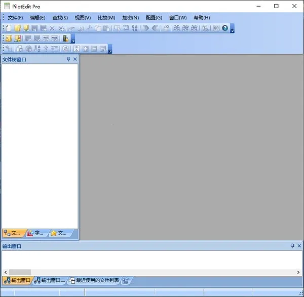 �ļ��༭��2026���°汾v1.4.1 �ֻ����ͼ0