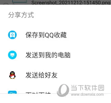 �ļ��༭��2026���°汾