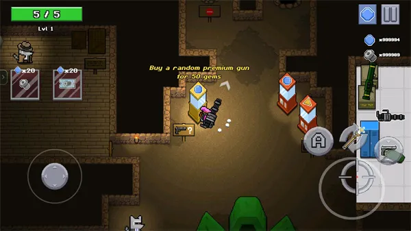 地牢冒险 地牢冒险