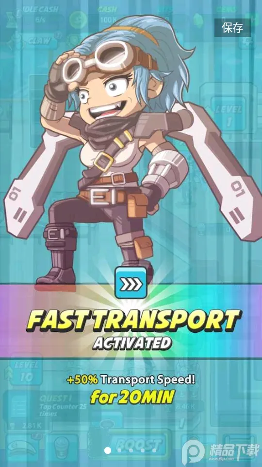 ��ɢ�Ŀ���ʦ���v1.015.001 �ֻ����ͼ2