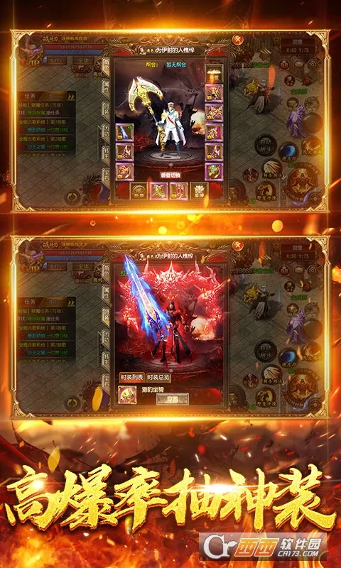 ս����v1.0 �ֻ����ͼ0