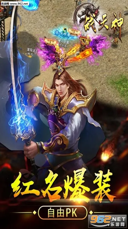 ս����v1.0 �ֻ����ͼ2