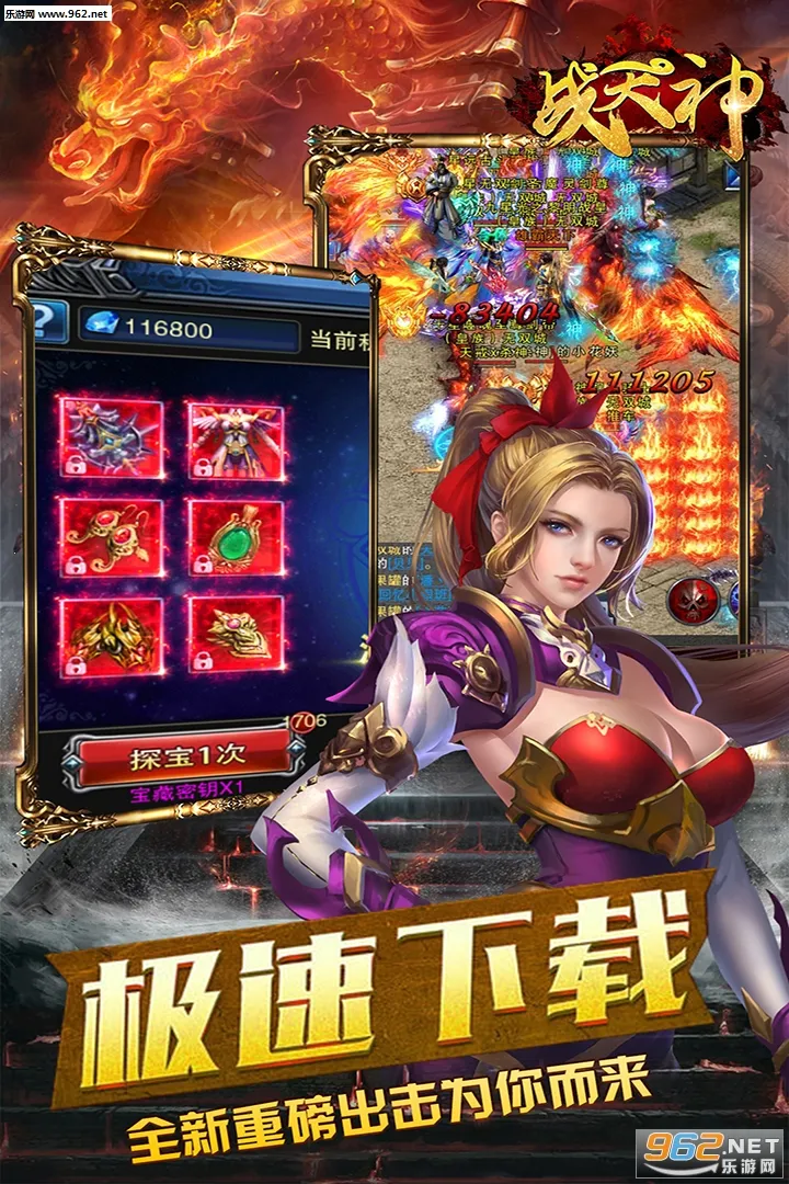 ս����v1.0 �ֻ����ͼ3