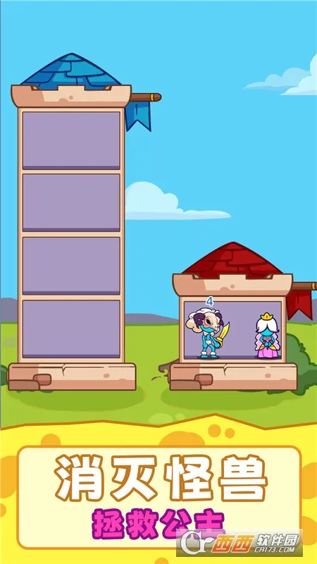 ��Ӯ�Ұ�2026�ٷ����°汾v2.251230.171 �ֻ����ͼ0