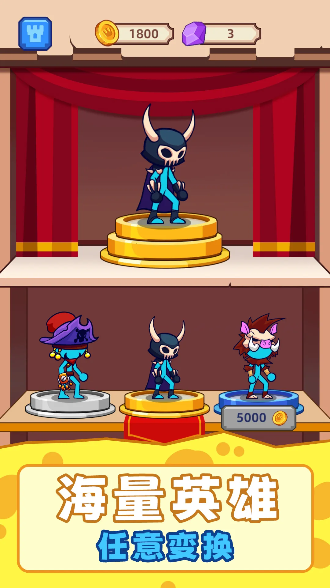 ��Ӯ�Ұ�2026�ٷ����°汾v2.251230.171 �ֻ����ͼ4