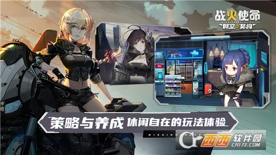 ս��ʹ��tap��2026�ٷ����°汾v1.0.5 ��׿���ͼ1