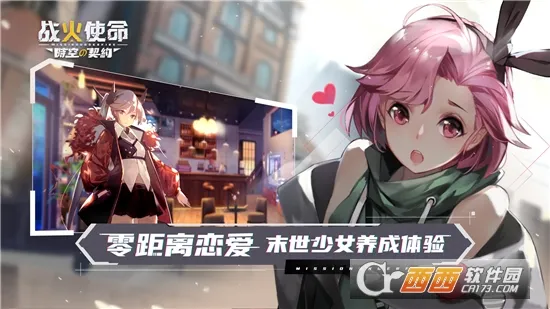 ս��ʹ��tap��2026�ٷ����°汾v1.0.5 ��׿���ͼ0