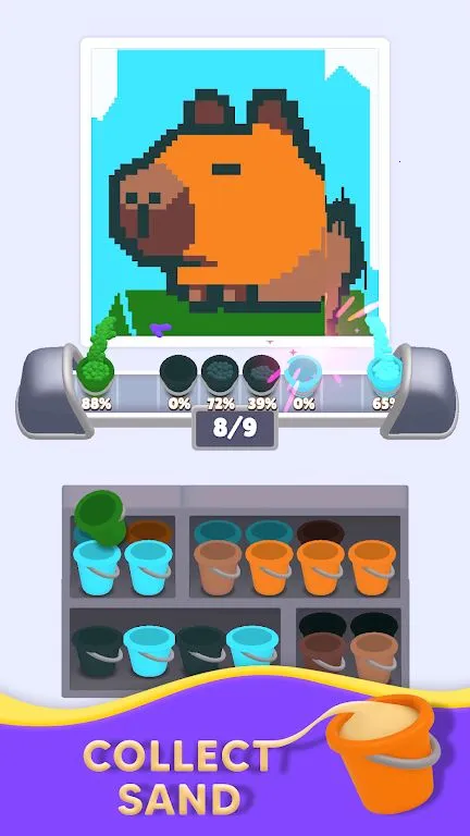 ɳ�����2026���°汾v0.0.1 �ֻ����ͼ1