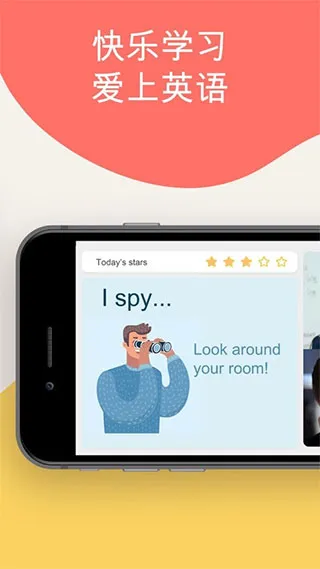 Cambly Kids2026���°汾