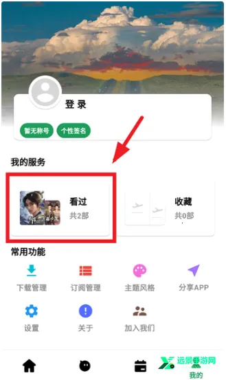 ��������Ƶ