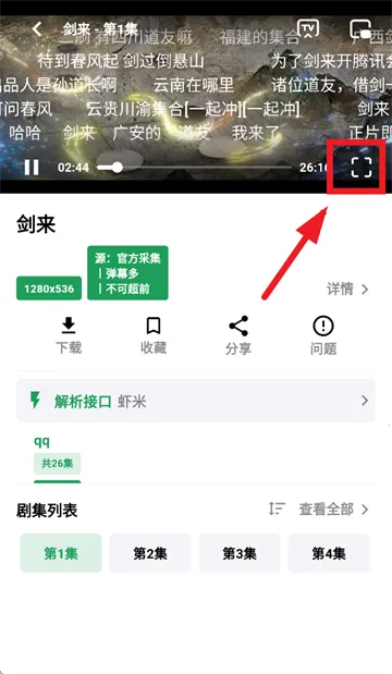 ��������Ƶ