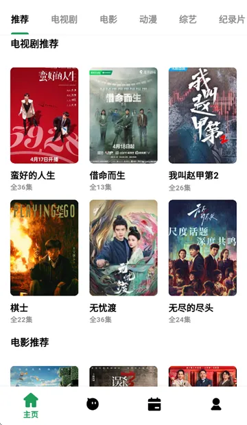 ��������Ƶ