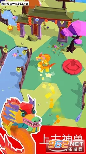 Land Slidersv1.9 安卓版截图4