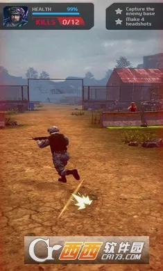 ���ֱ���ɱv1.1 ��׿���ͼ2