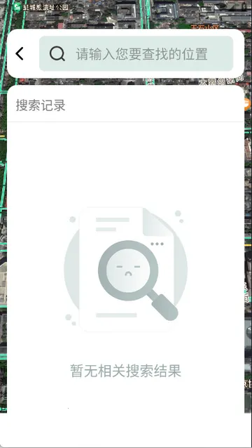 ��ѡ���ǵ�����ͼ���°�׿��v1.2.0.3 ��׿���ͼ0