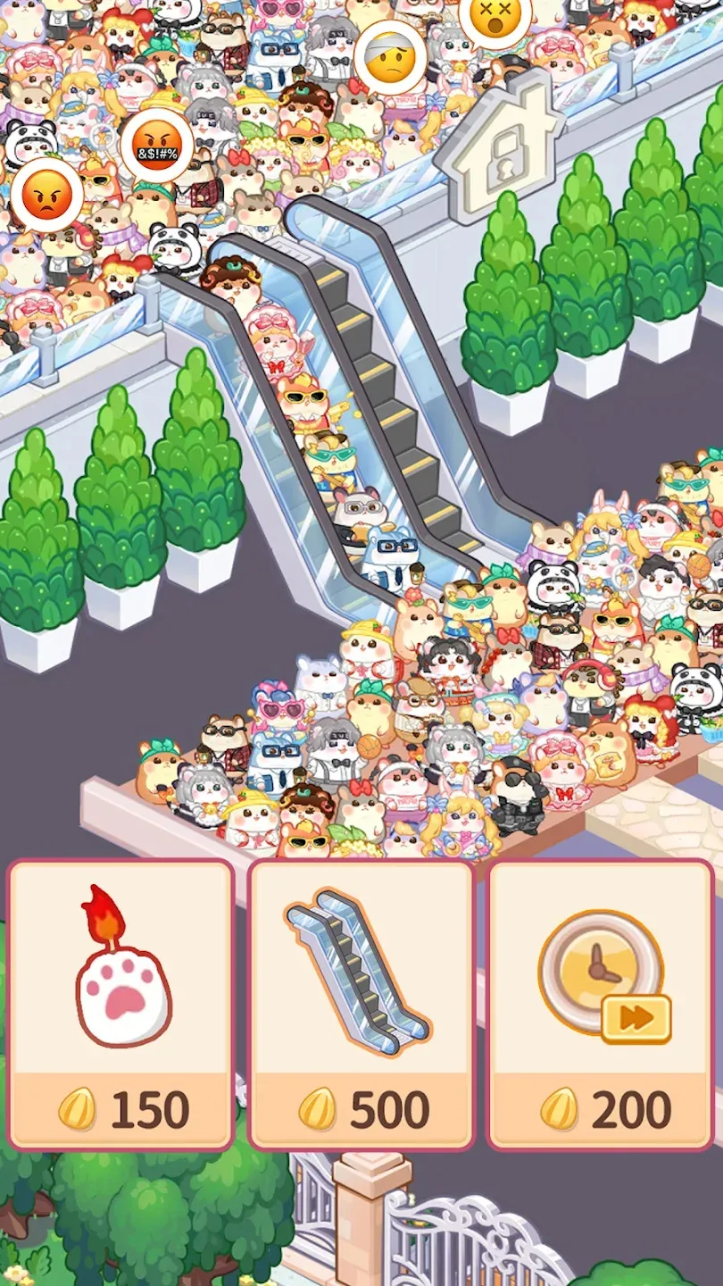 ������ҵ���ƽ��v4.5.2 �ֻ����ͼ0