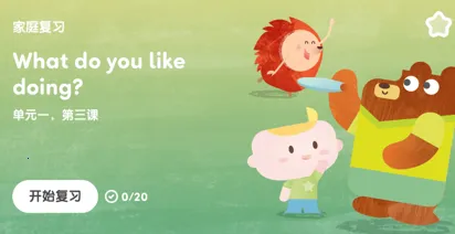 efӢ��Ӣ��2026���°汾