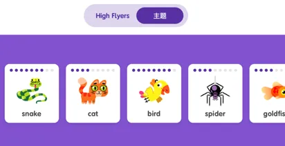 efӢ��Ӣ��2026���°汾