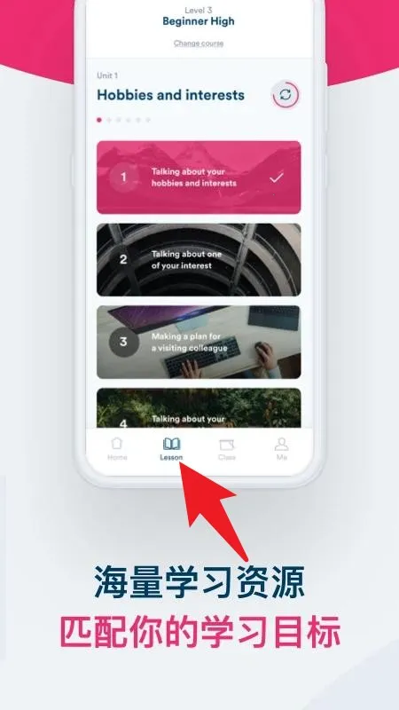 efӢ��Ӣ��2026���°汾